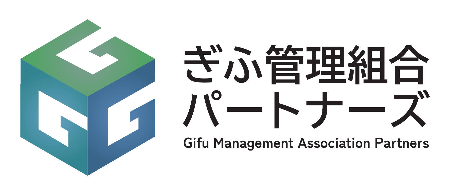 株式会社ぎふ管理組合パートナーズ
